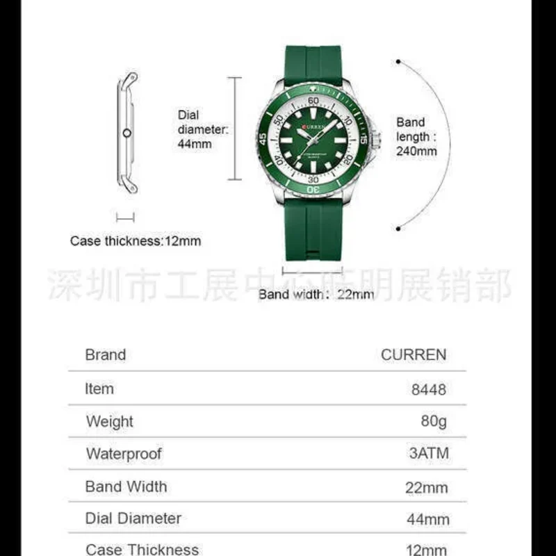 CURREN CARREN 8448 Neutral Waterproof Round Tape Couple Men's and Women's Watch
